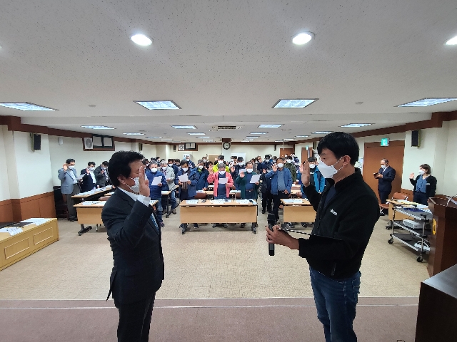 2021년 조합분과위원회 개최 대표 이미지